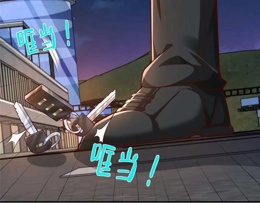 630 校园渣女5