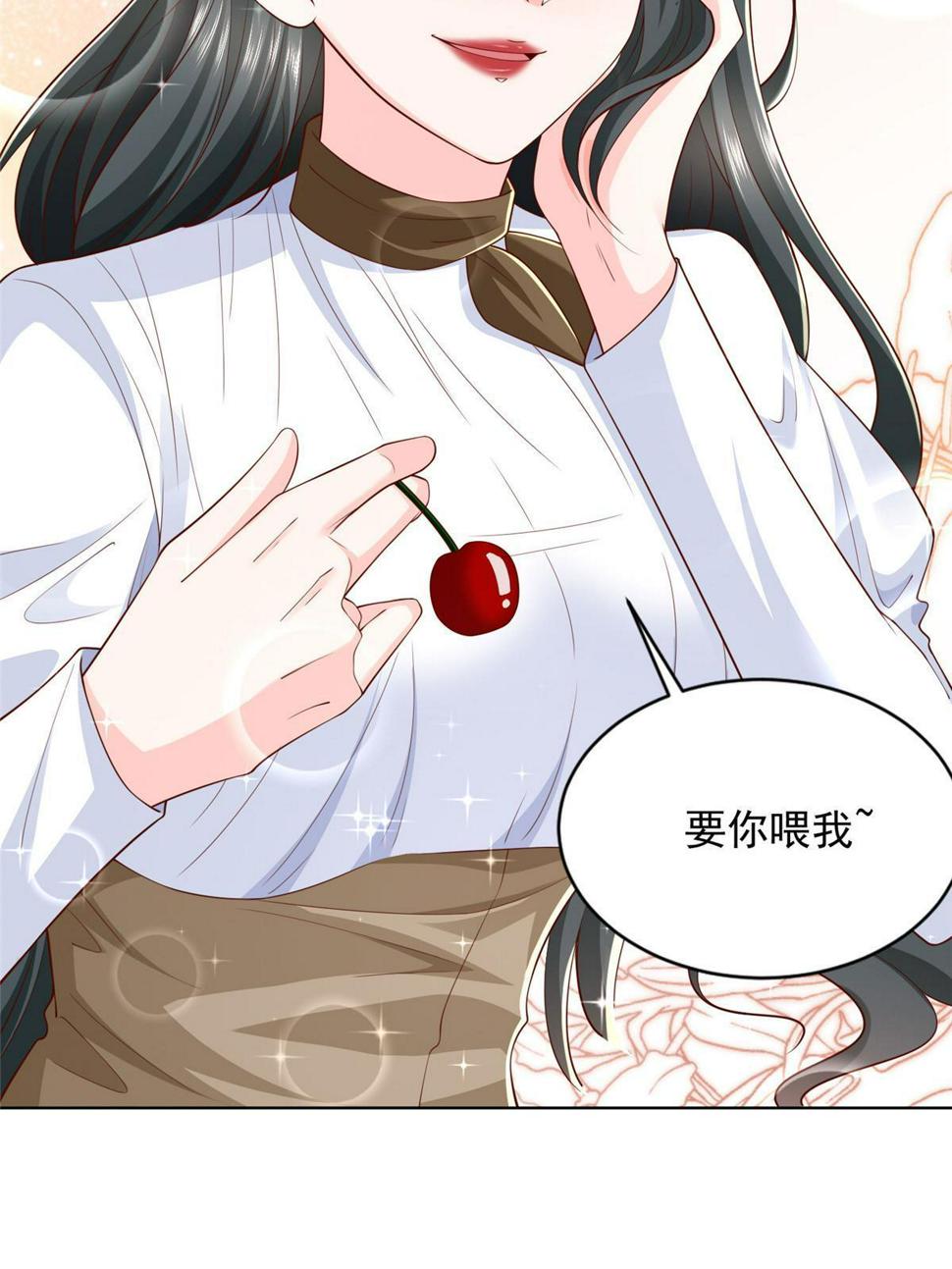 422 美人一笑28