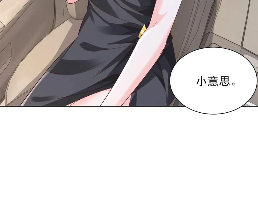 686 大哥带你出去玩19