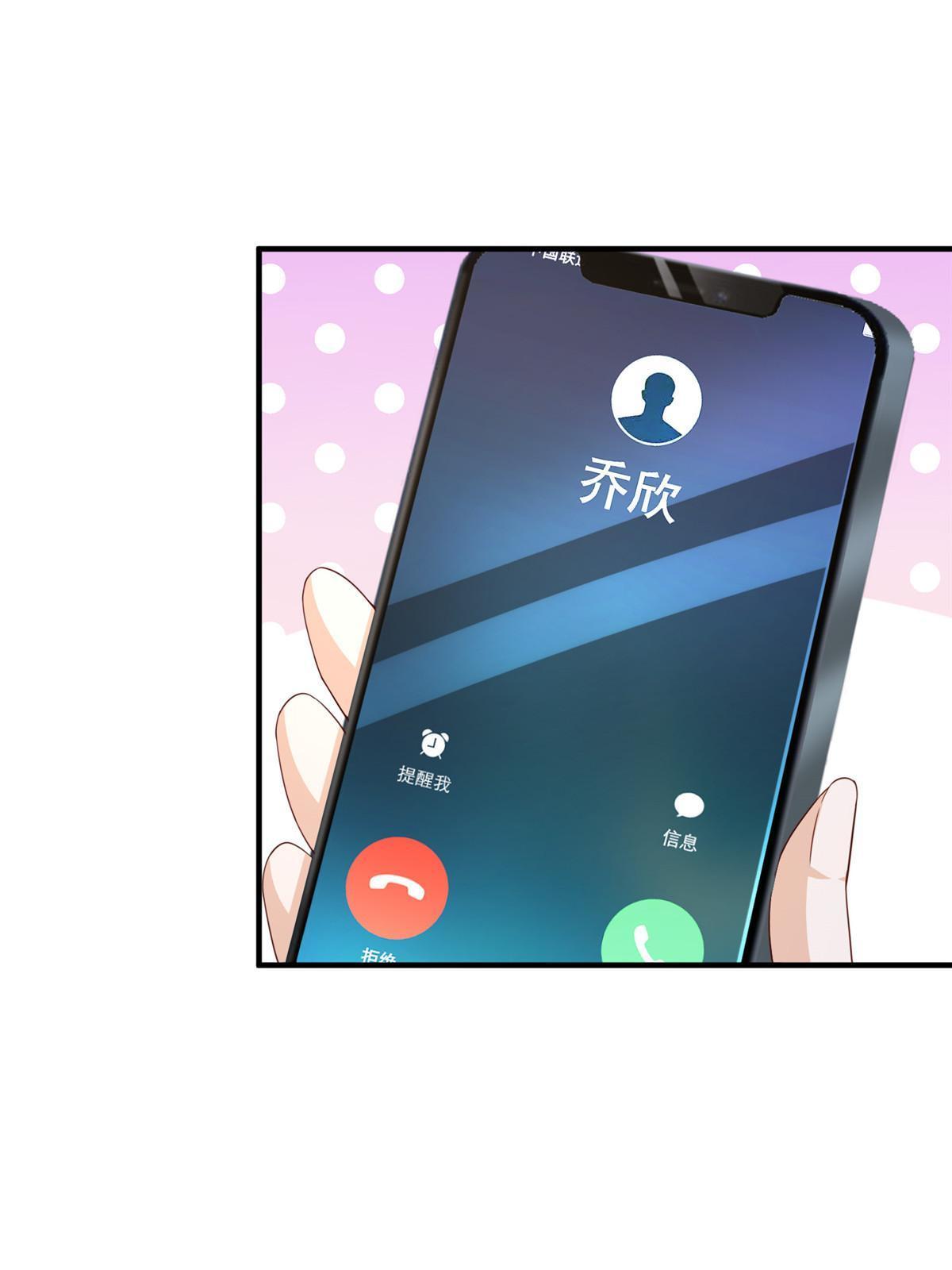 297 不是对手38