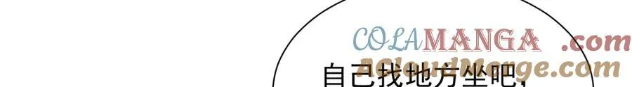 675 出轨现场64
