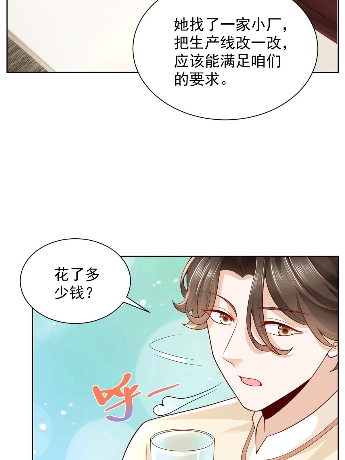 245 师从何处47