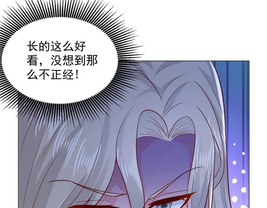 637 这人什么来头113
