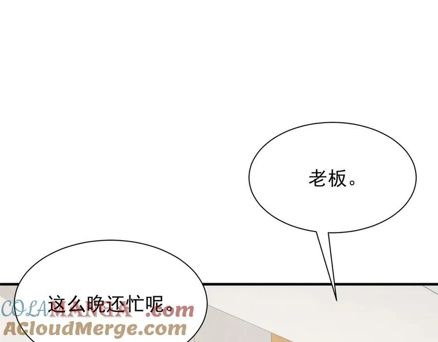 673 伤口崩开了66