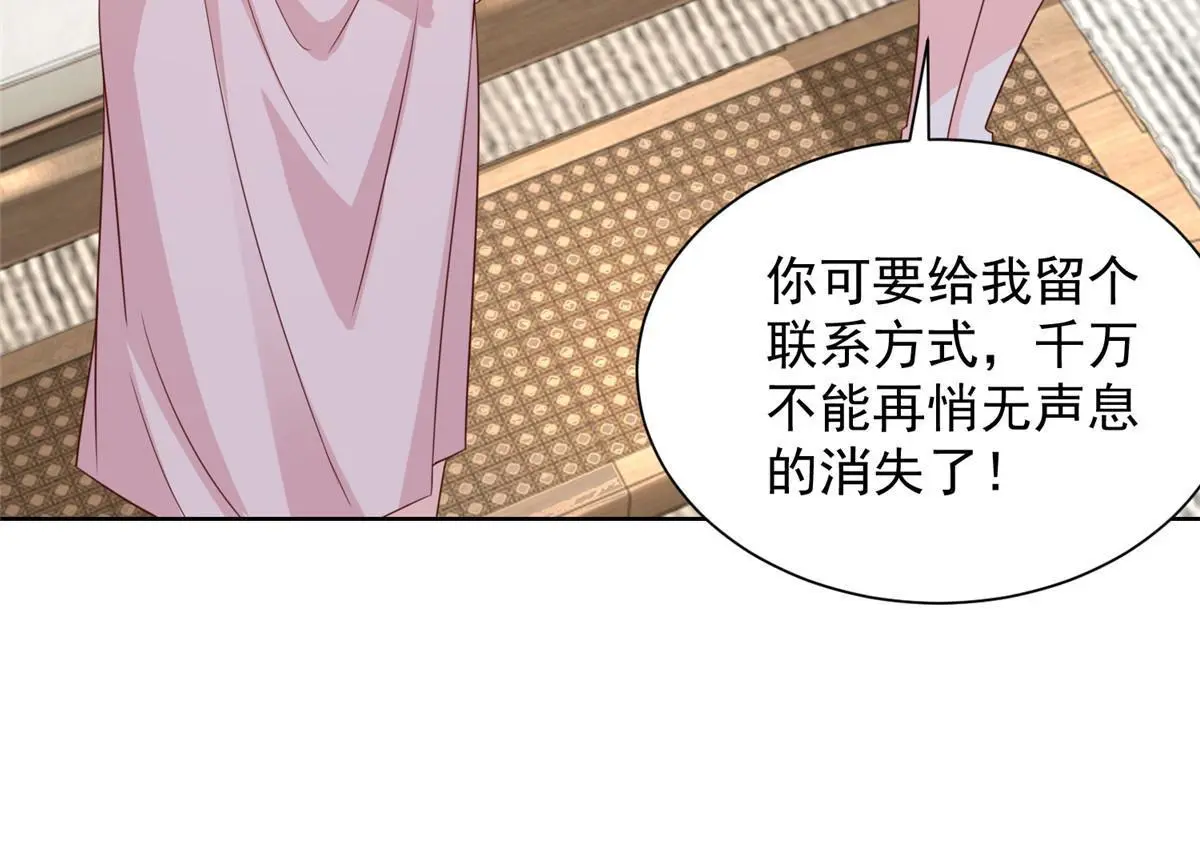 380 医院出现的人46
