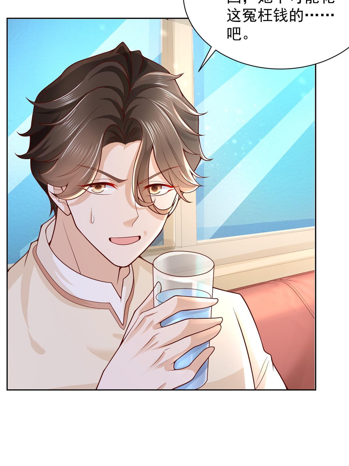 245 师从何处50