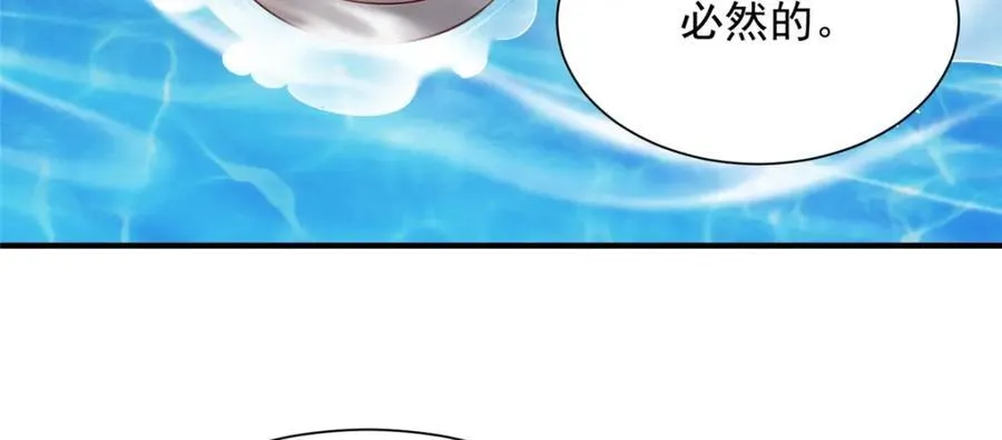 641 一定会报仇99