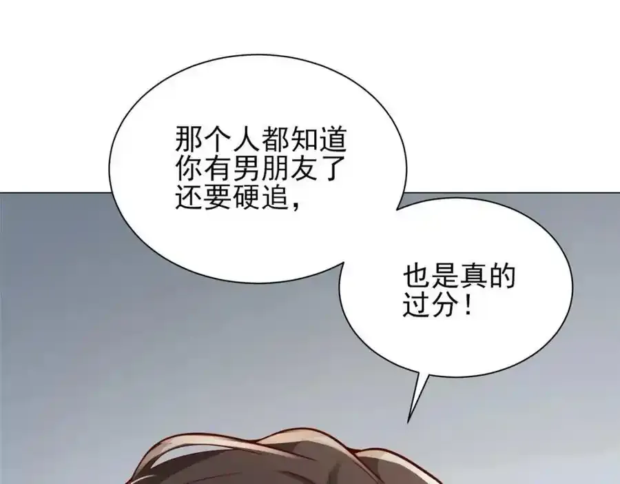 638 当枪的活我可不干101