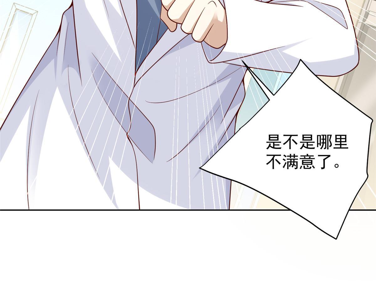 216 离职16