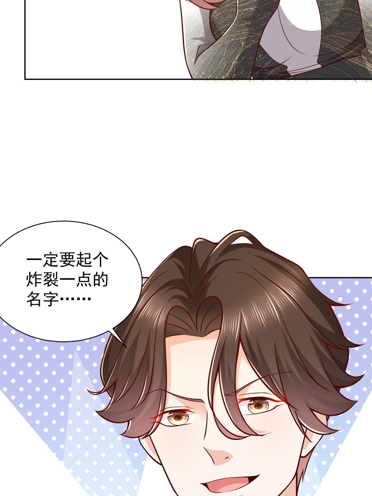 219 超时尚三轮车55