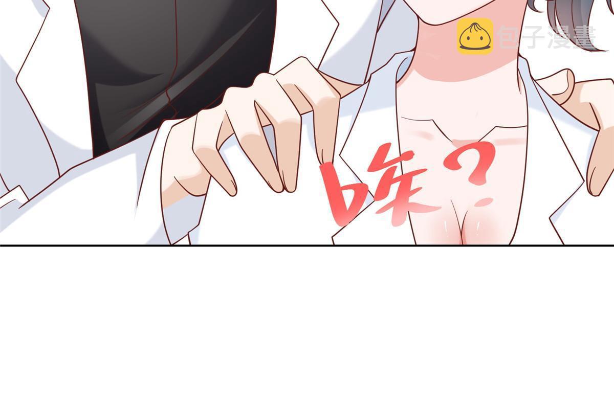 187 见家长9