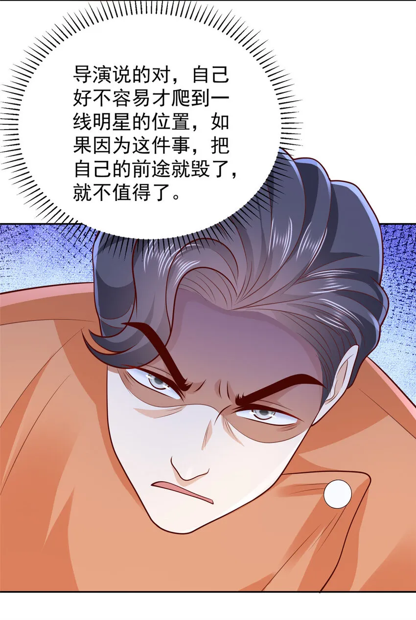 522 顾客是上帝20