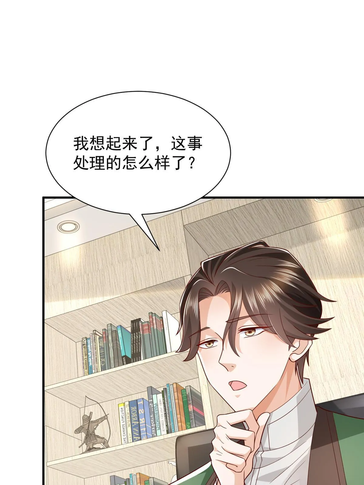 456 退出历史的舞台19
