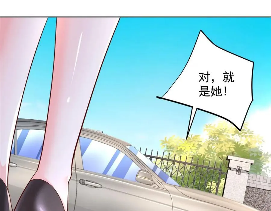 637 这人什么来头77