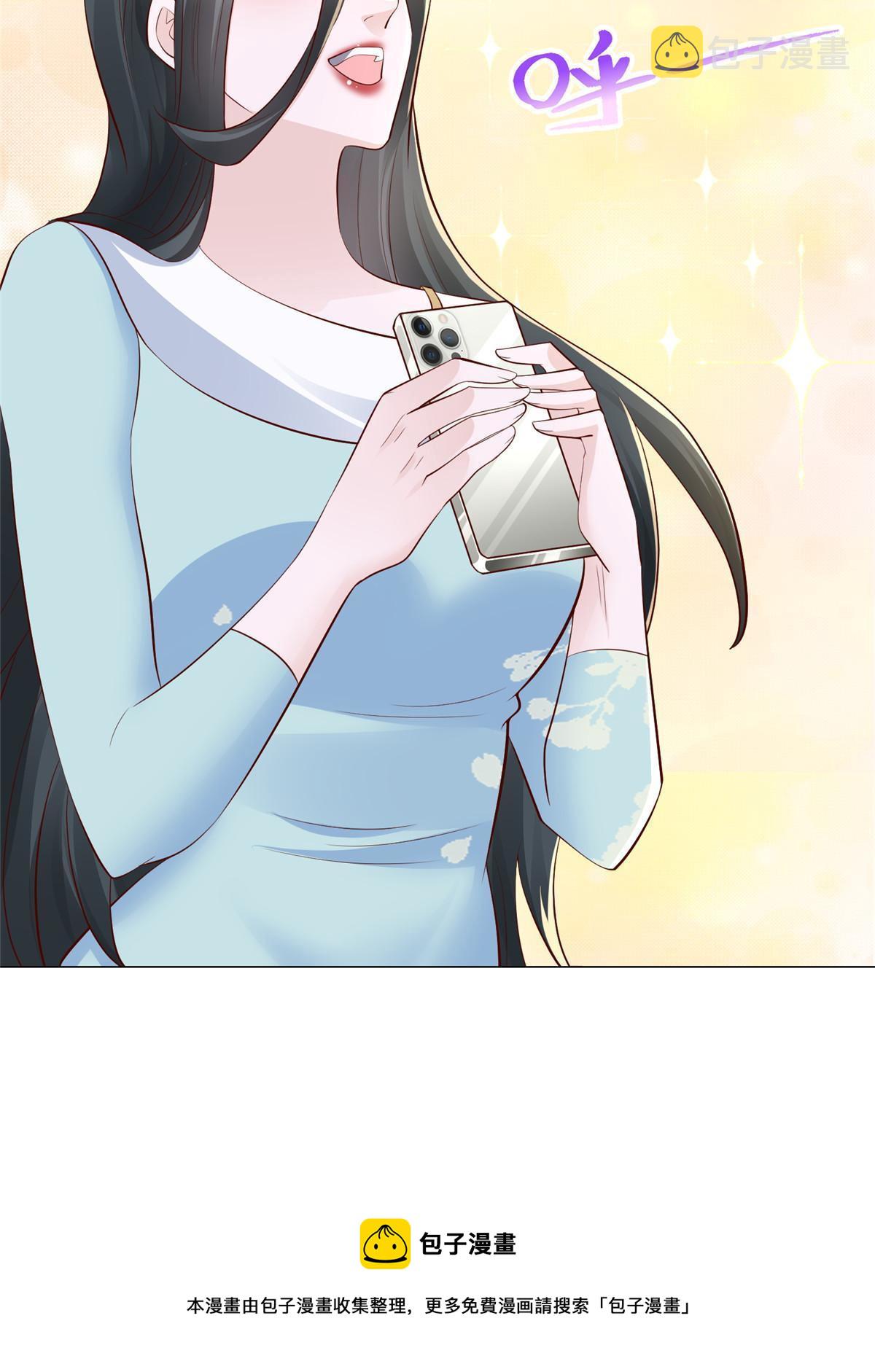 282 咱们也有这么一天49