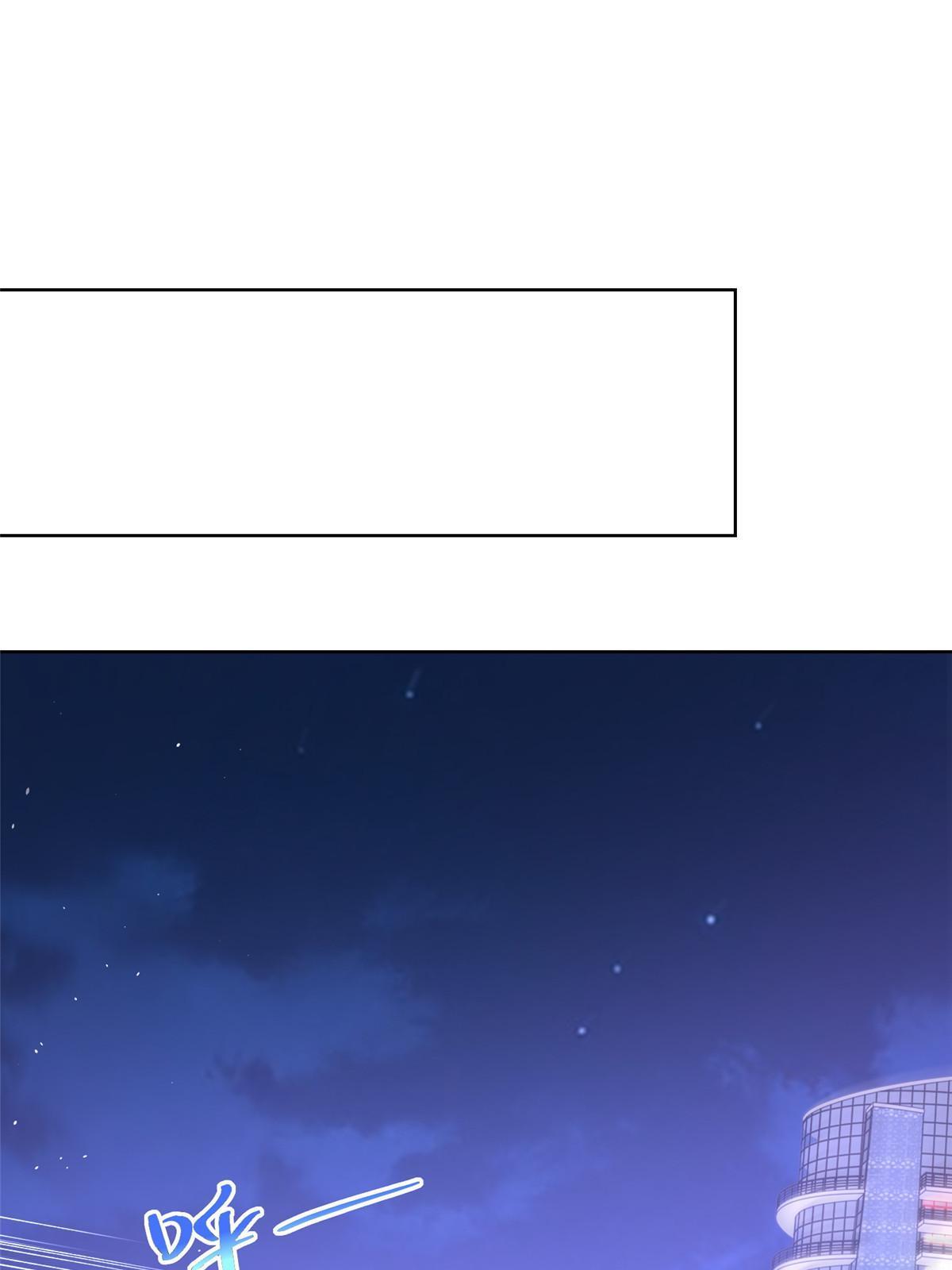 343 我爷爷想见你16