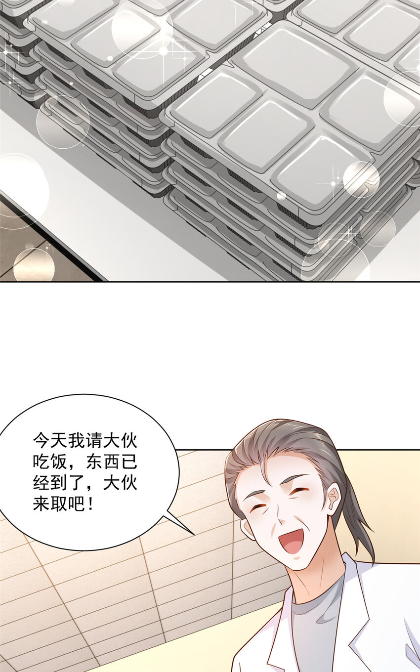 173 看你不太顺眼37