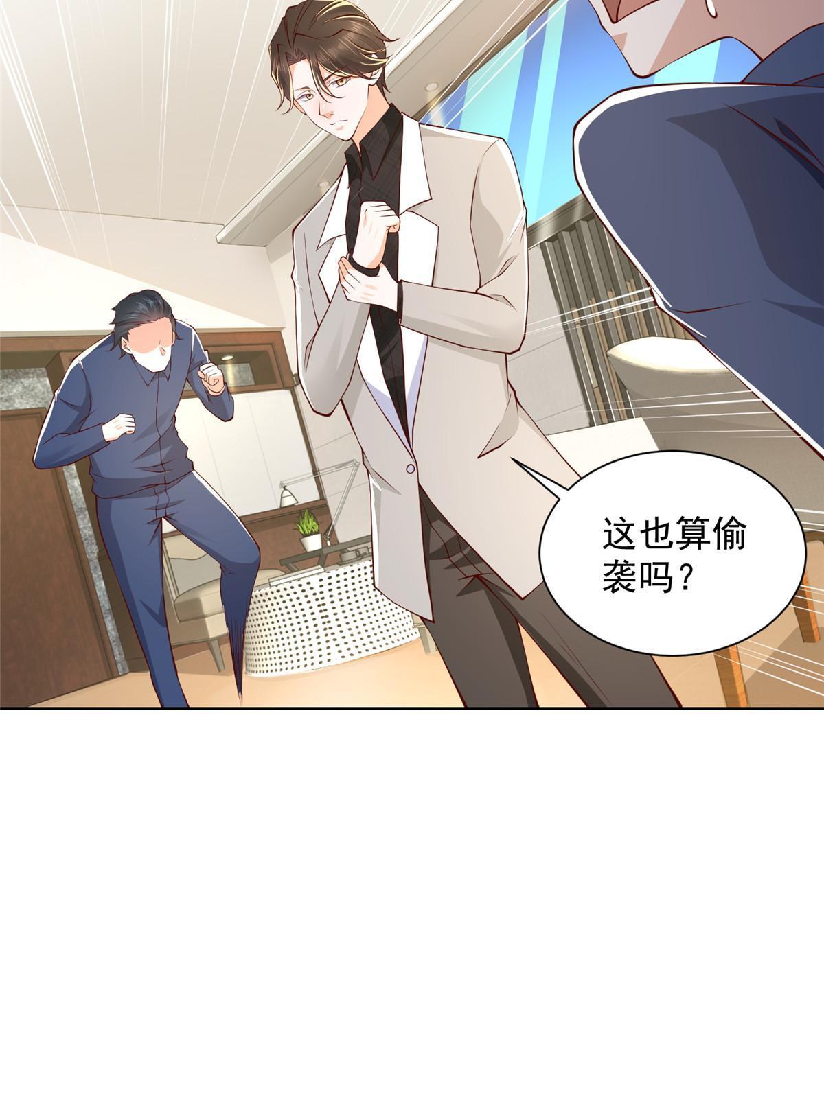 319 埋伏28
