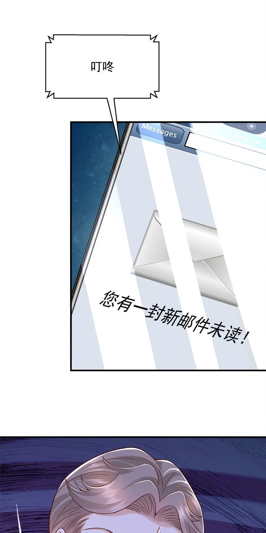 557 研究成果被剽窃了9