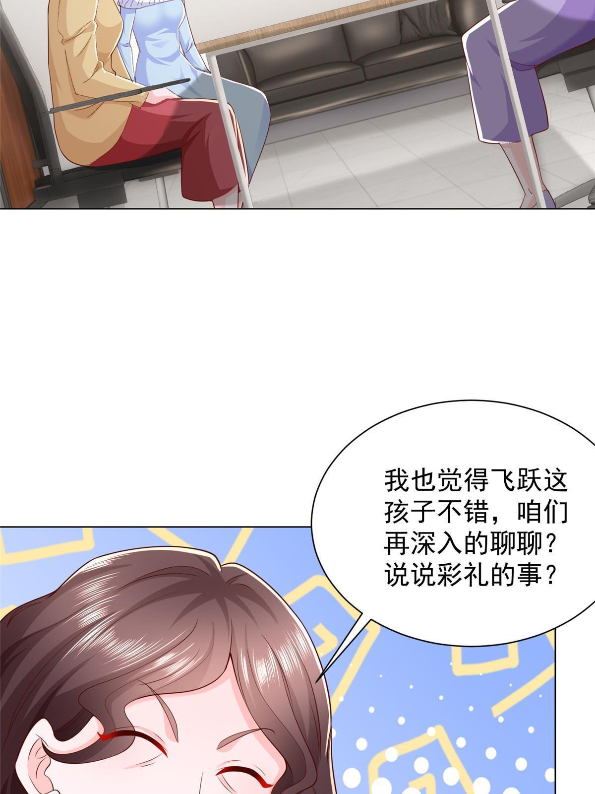 352 孤儿院要动迁35