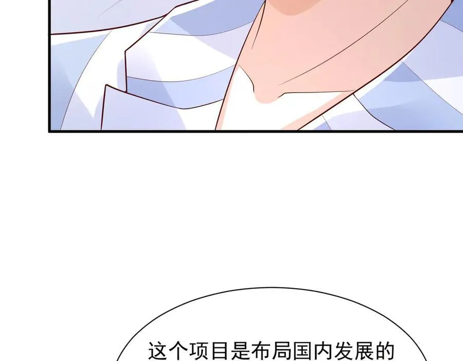 667 很快就能痊愈62