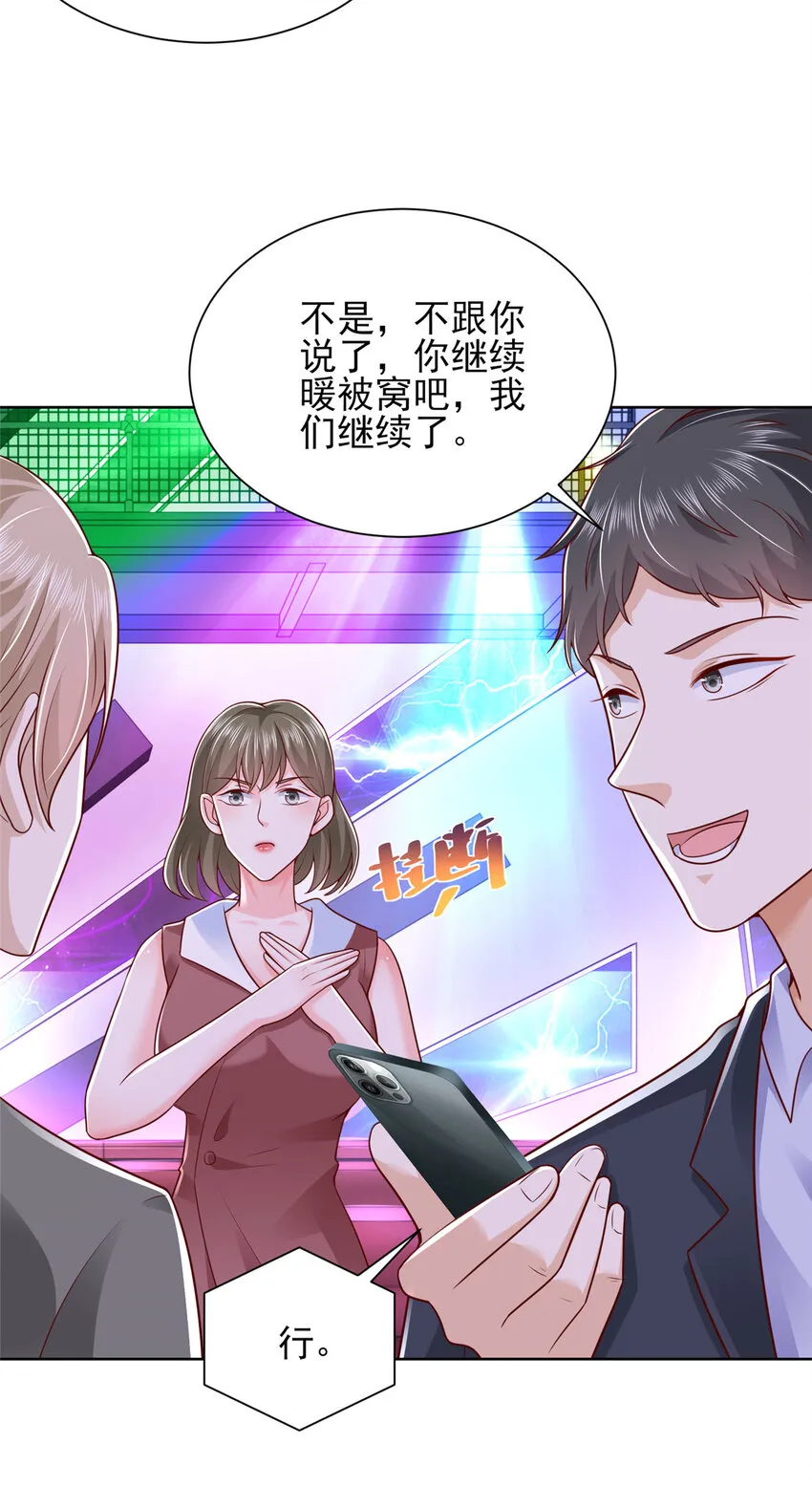 510 梁金明失踪了4