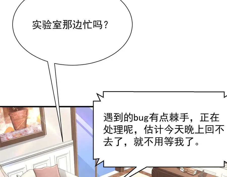 674 被发现了6