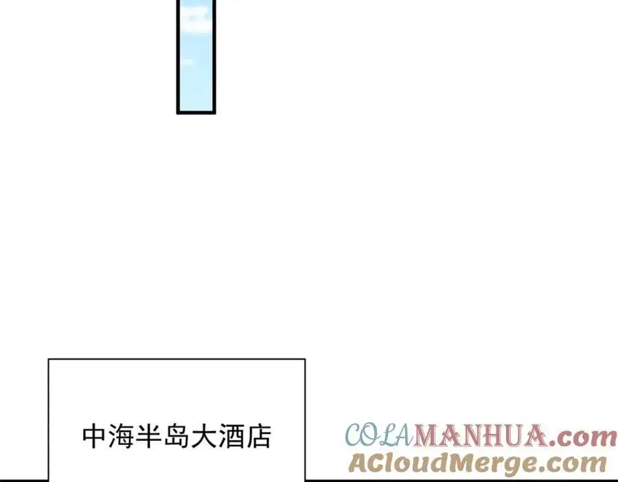 624 吃一堑长一智80