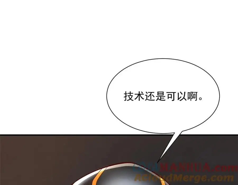 628 玩点不一样的78
