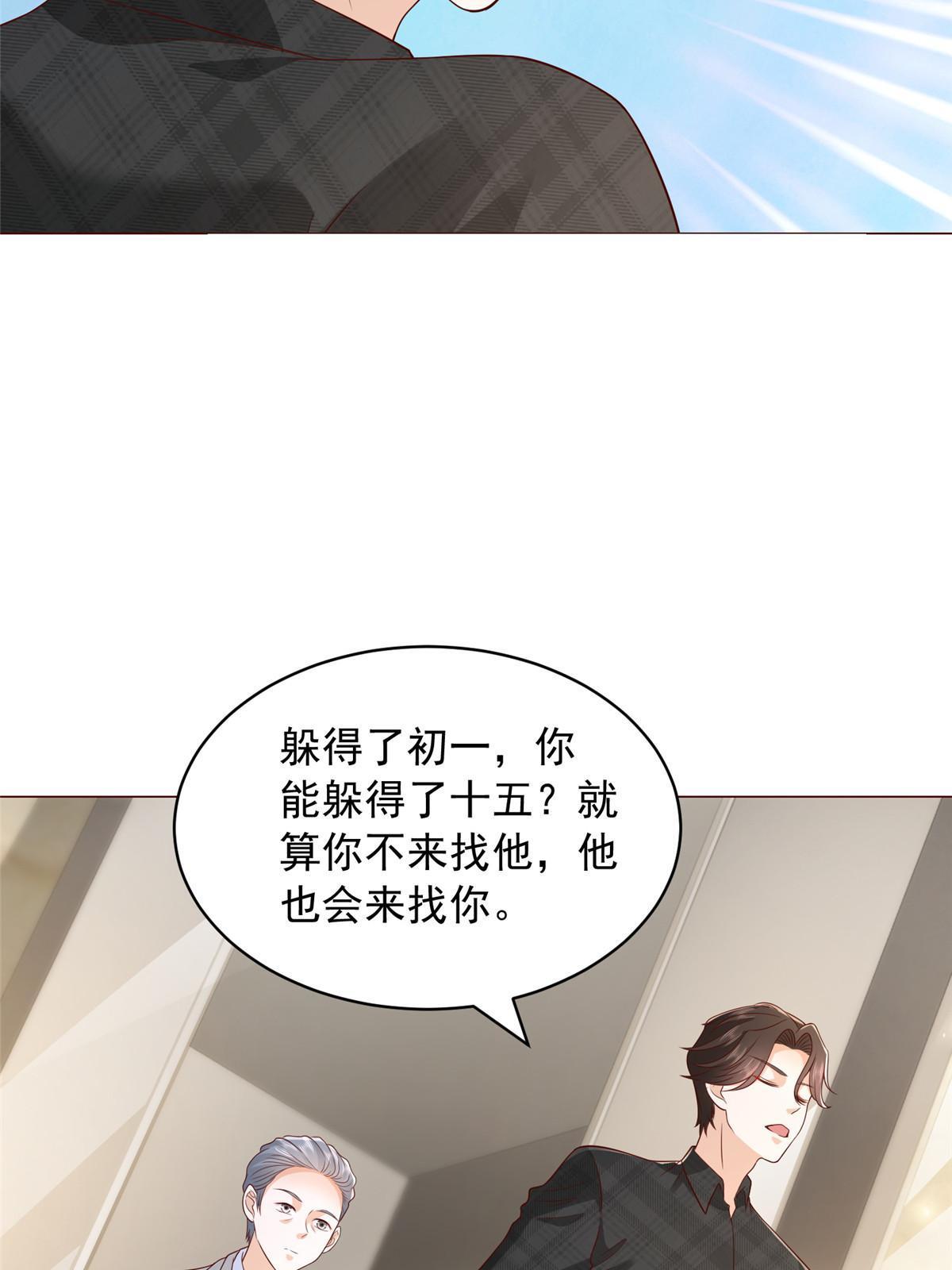 313 看着你们这样的就烦21
