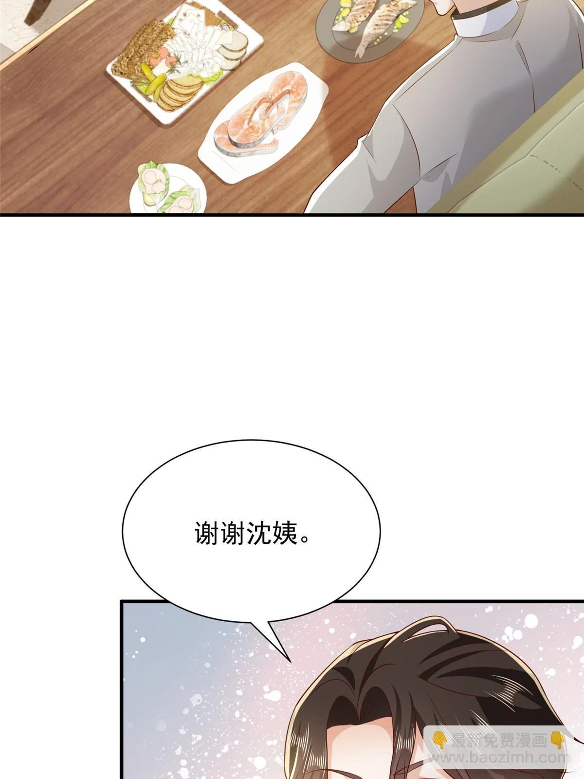 385 释怀身世36