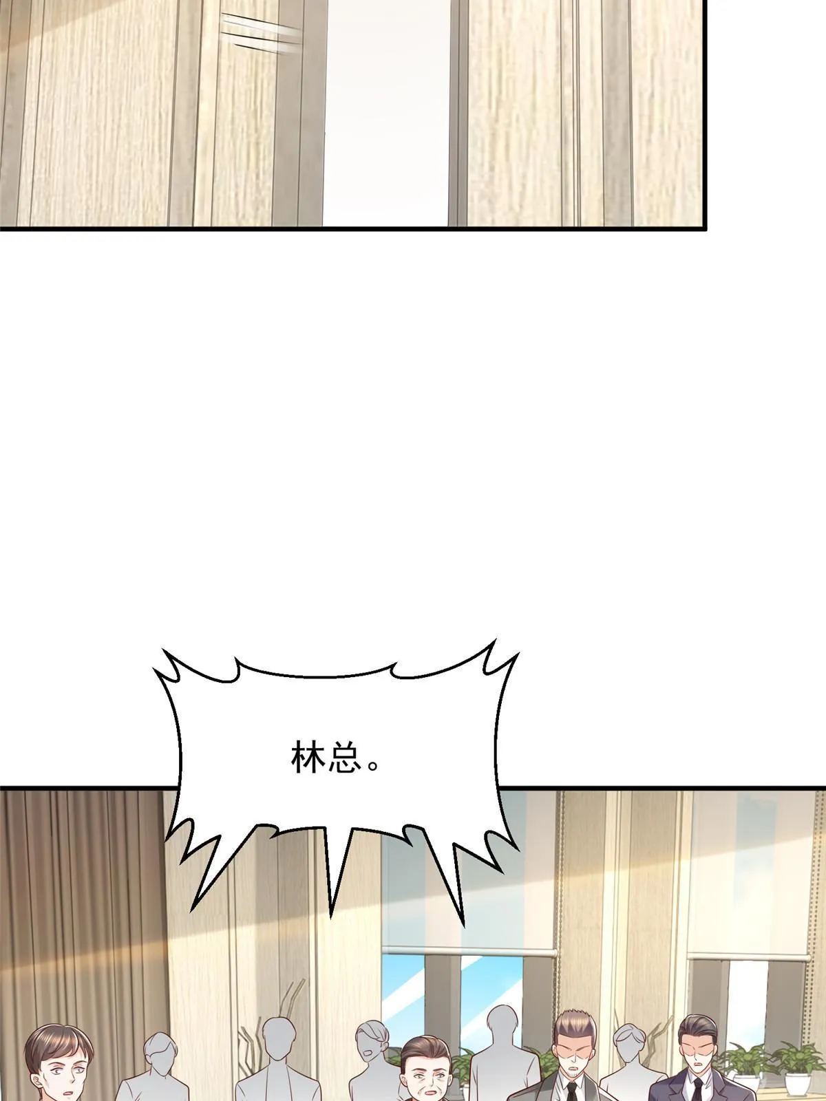 455 在舆论中爆炸42