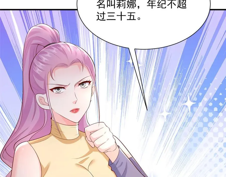652 我们的待客之道25