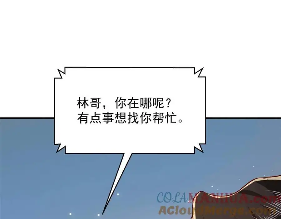 629 顶尖赛车手69