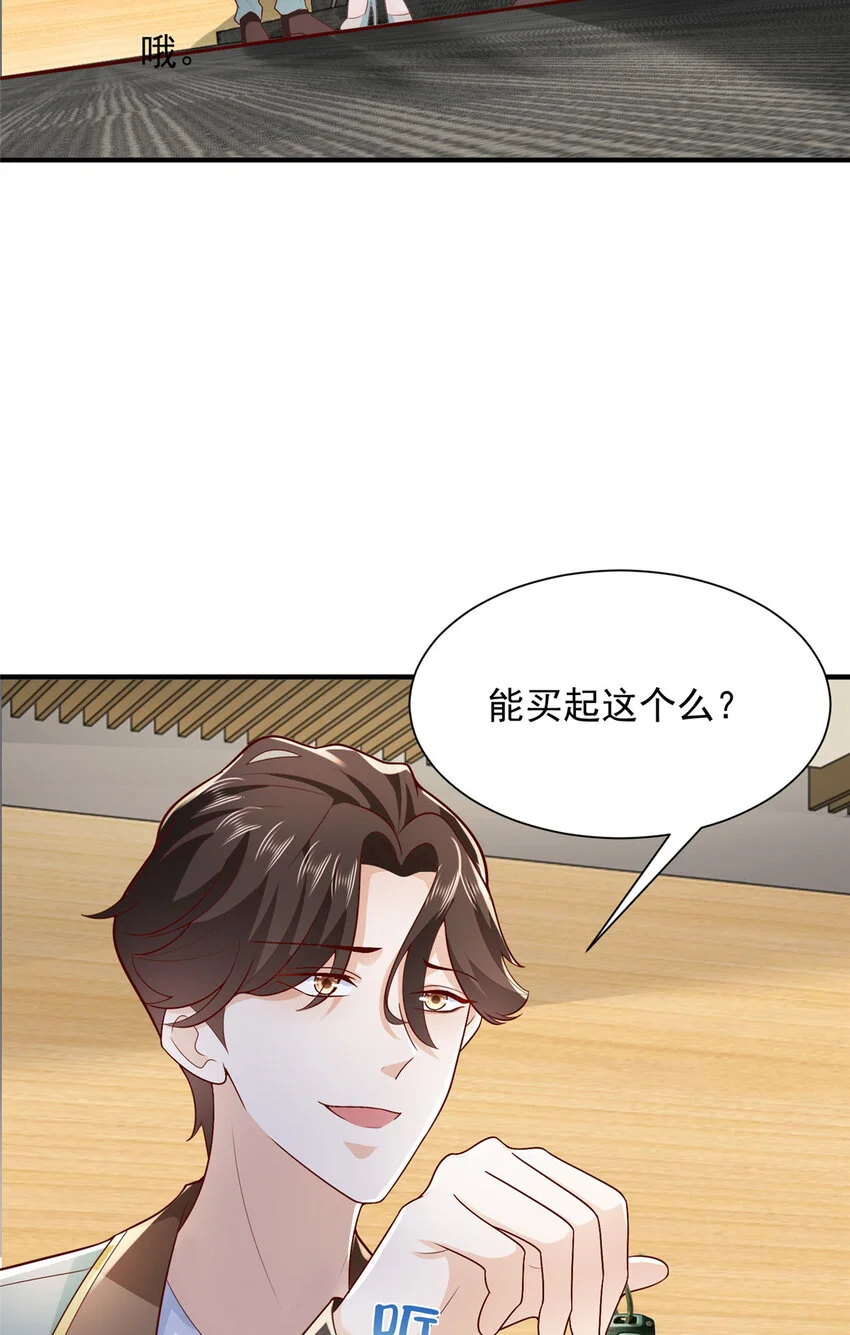 609 医疗下乡3