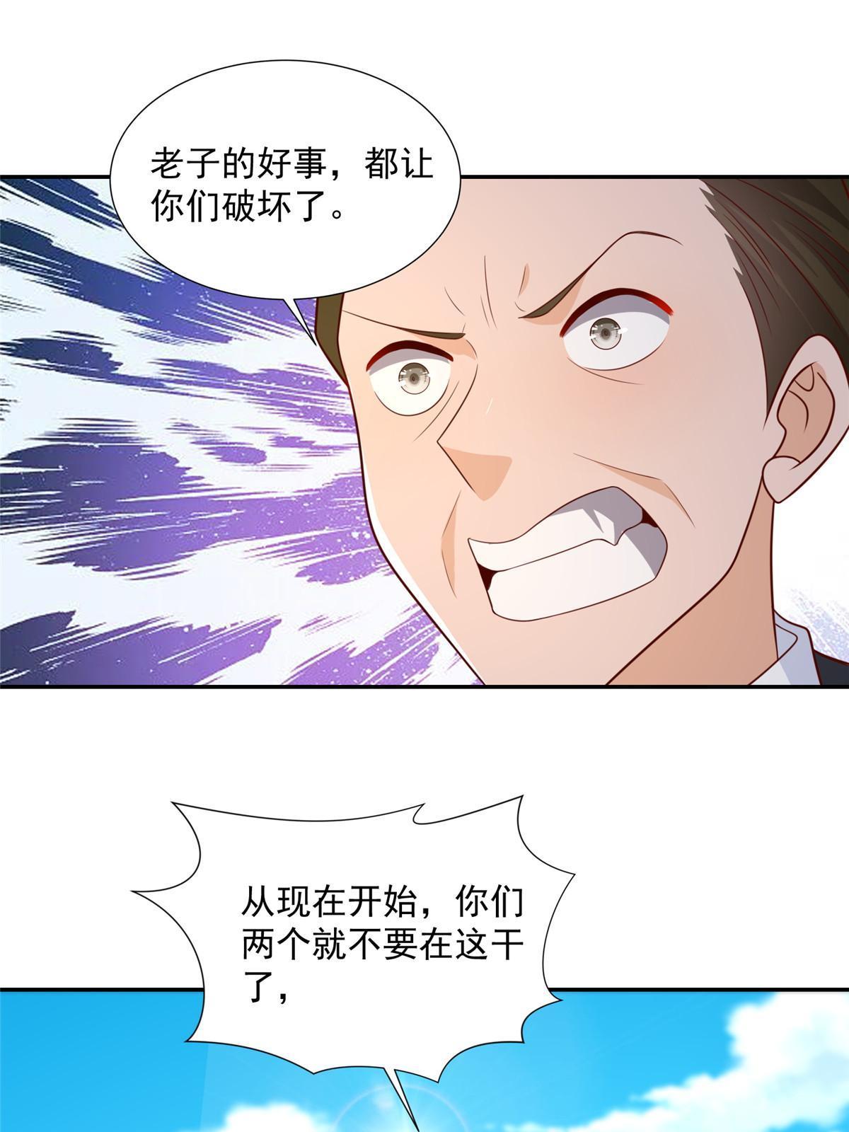 274 从哪来的回哪去38