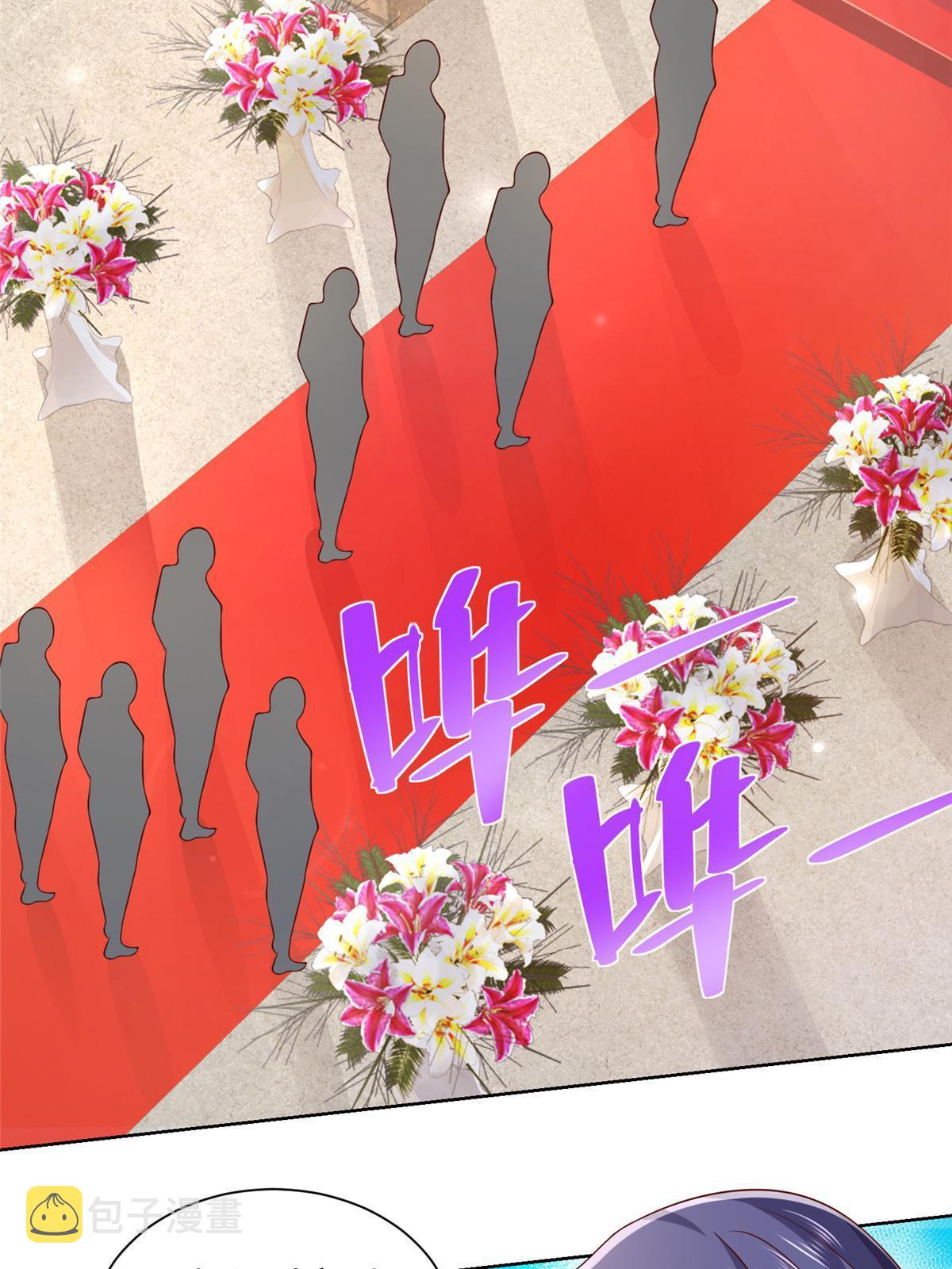 196 他不是软柿子25
