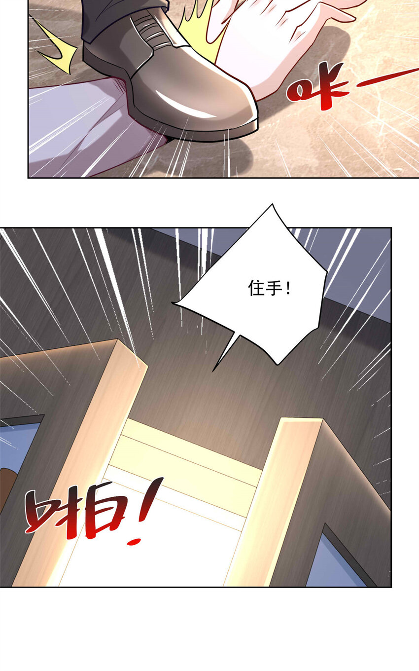 177 一个都走不了23