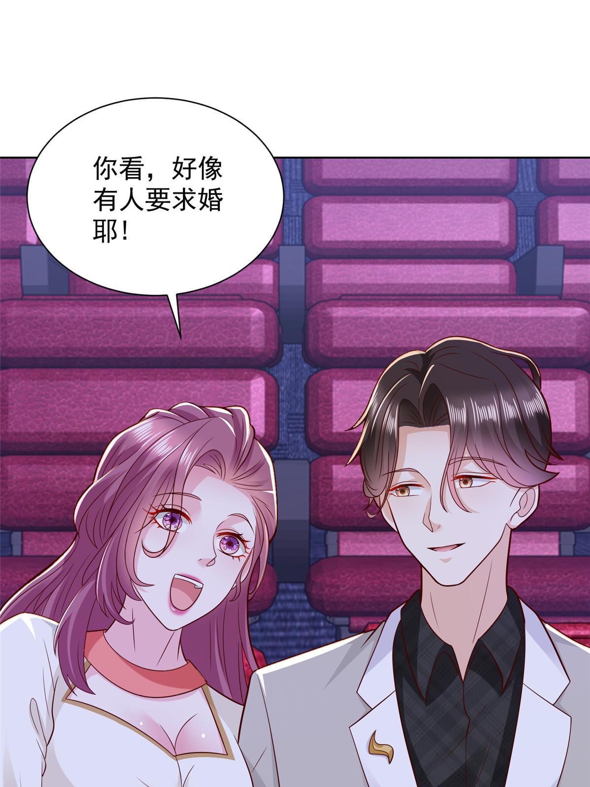 308 仪式感与期待感16