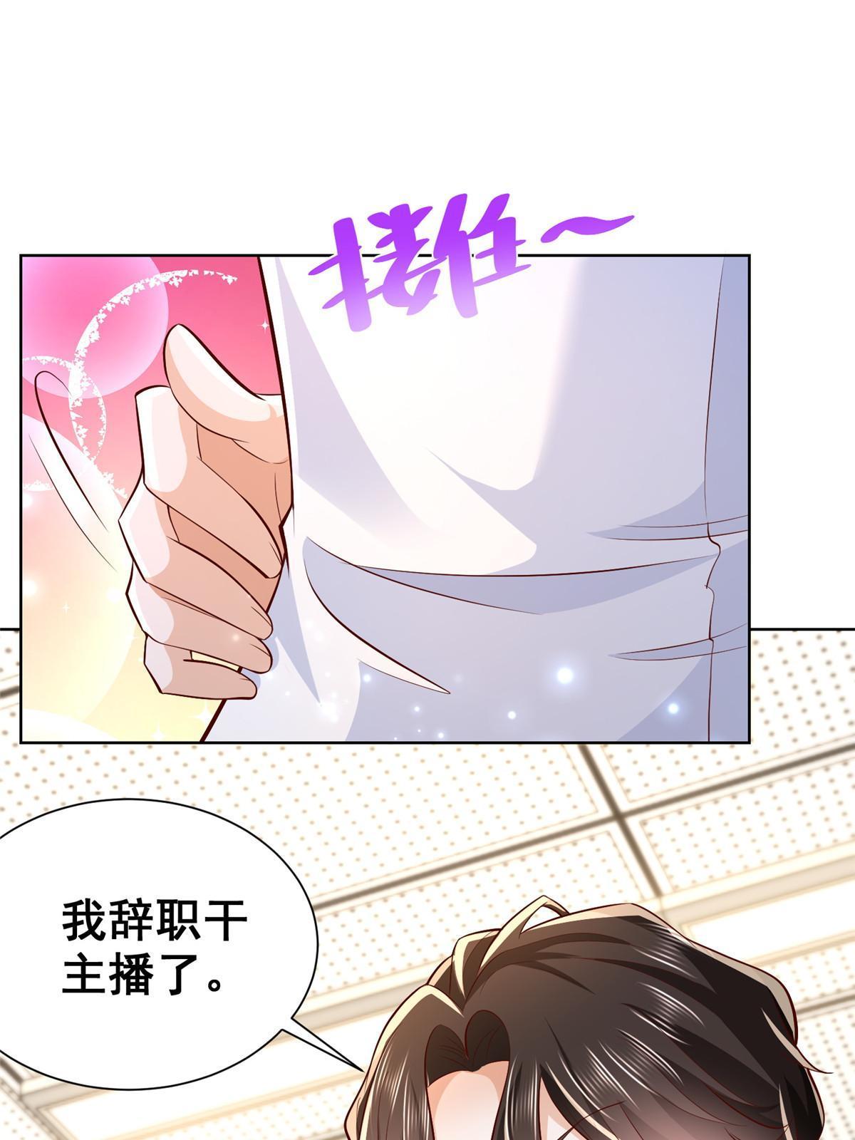 247 想自由一点57