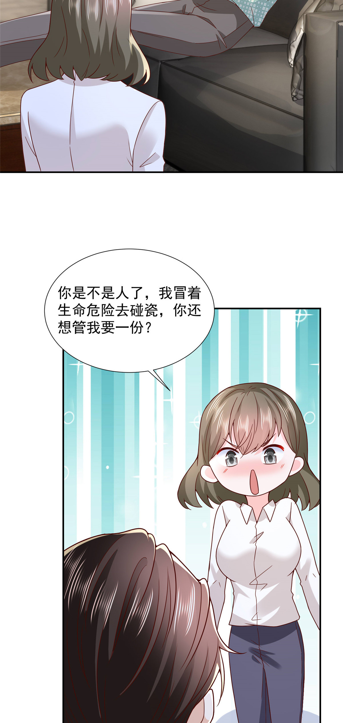 270 最佳男主角和最佳女配角18