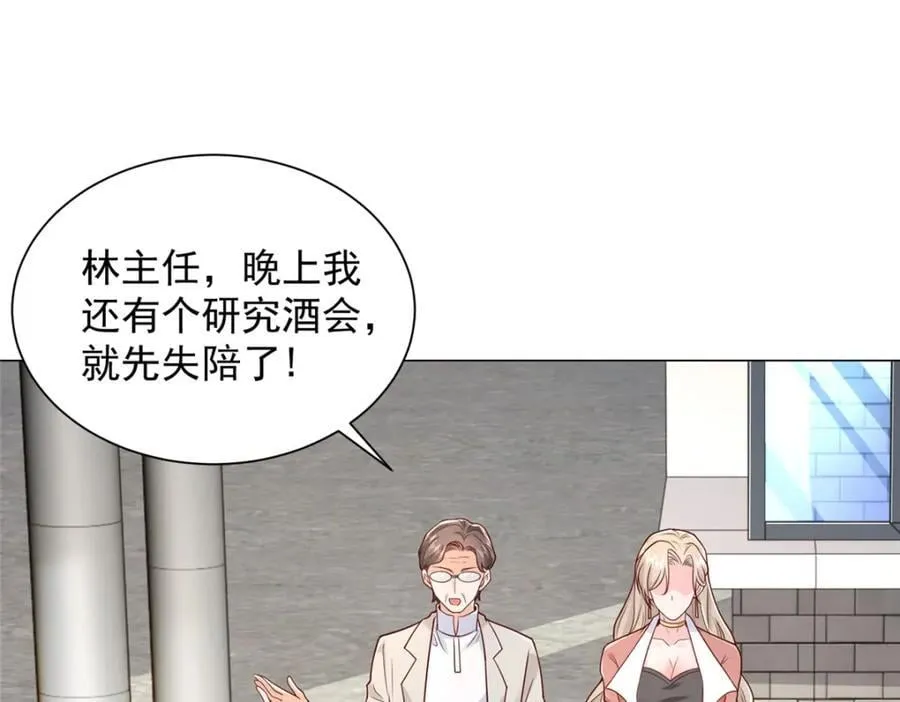 637 这人什么来头85
