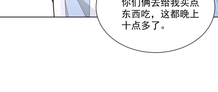 657 第一个给我喂饭的人39