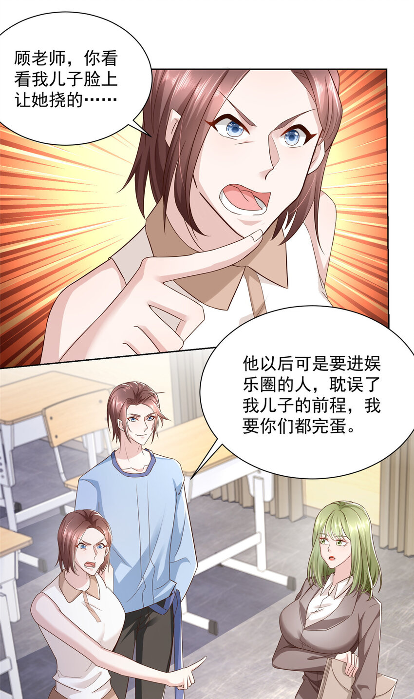 032 去非洲哭1