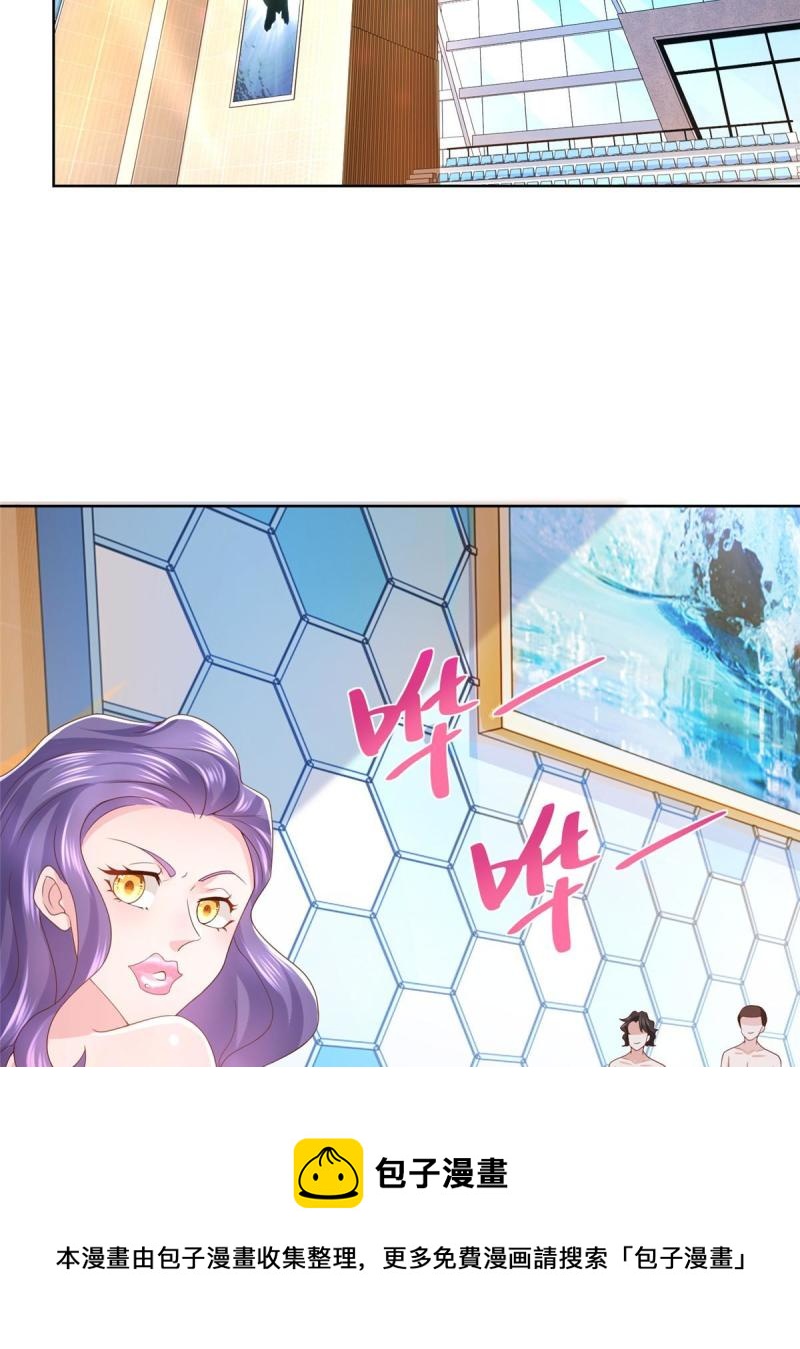 102游泳课代课36
