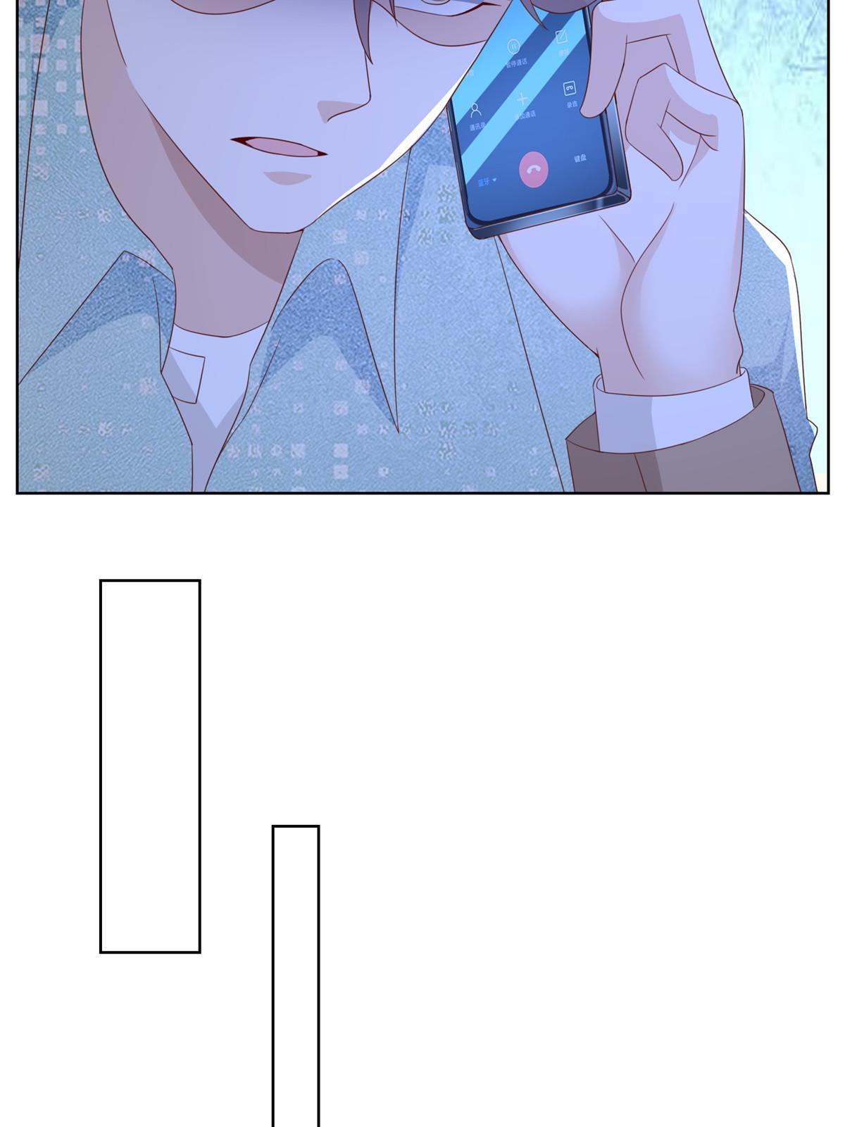 301 报名真人秀48