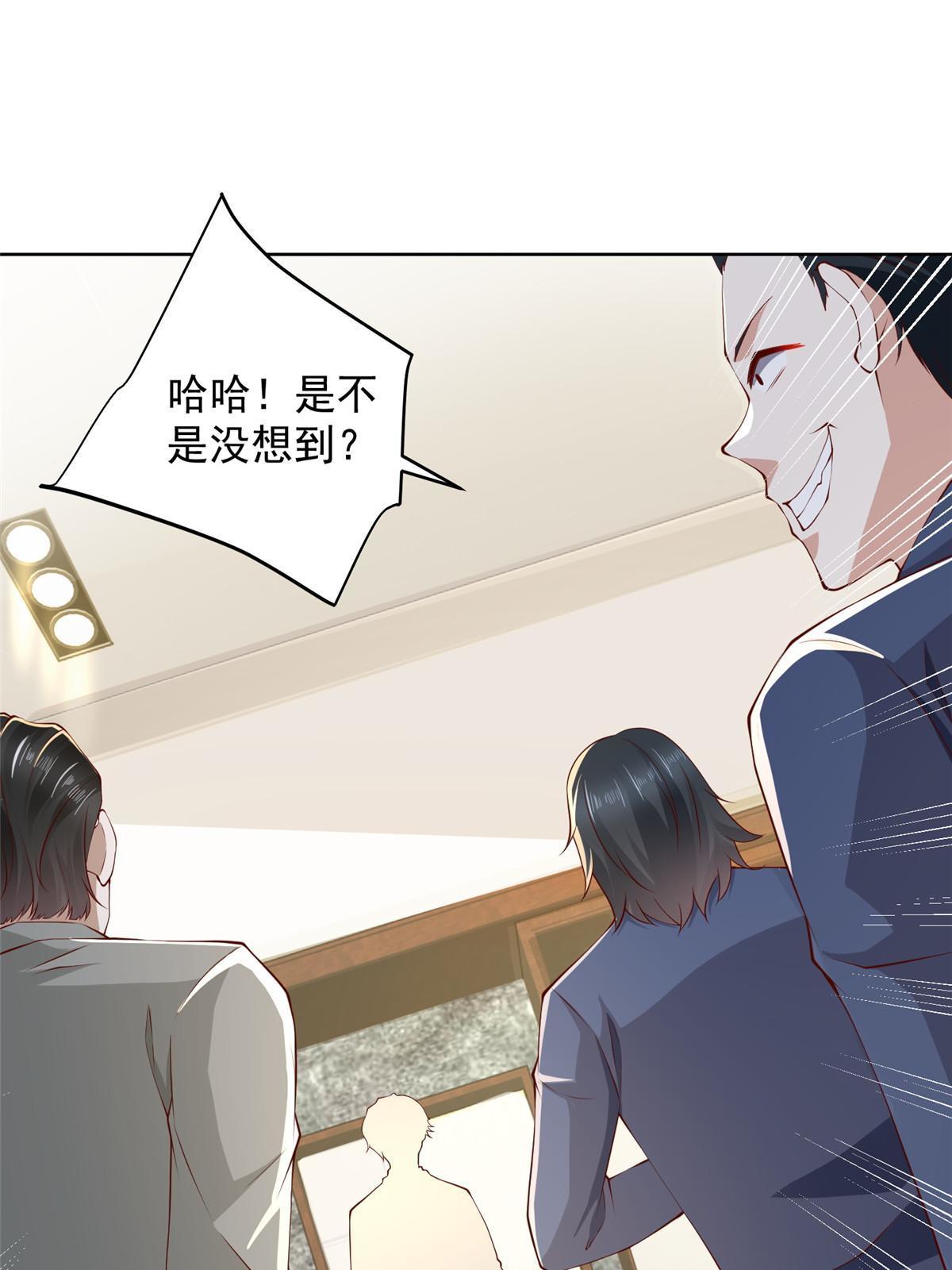 319 埋伏21