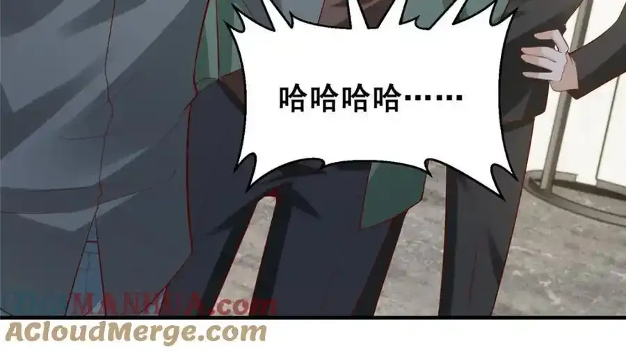 639 在我的地盘闹事104