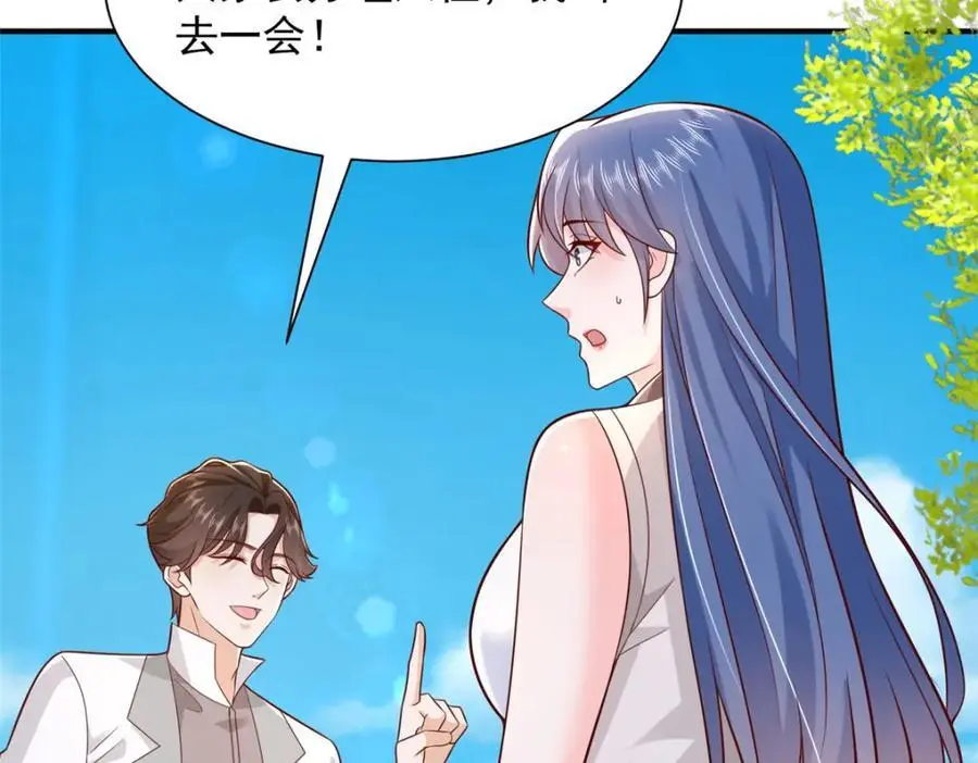 625 飙车被抓14