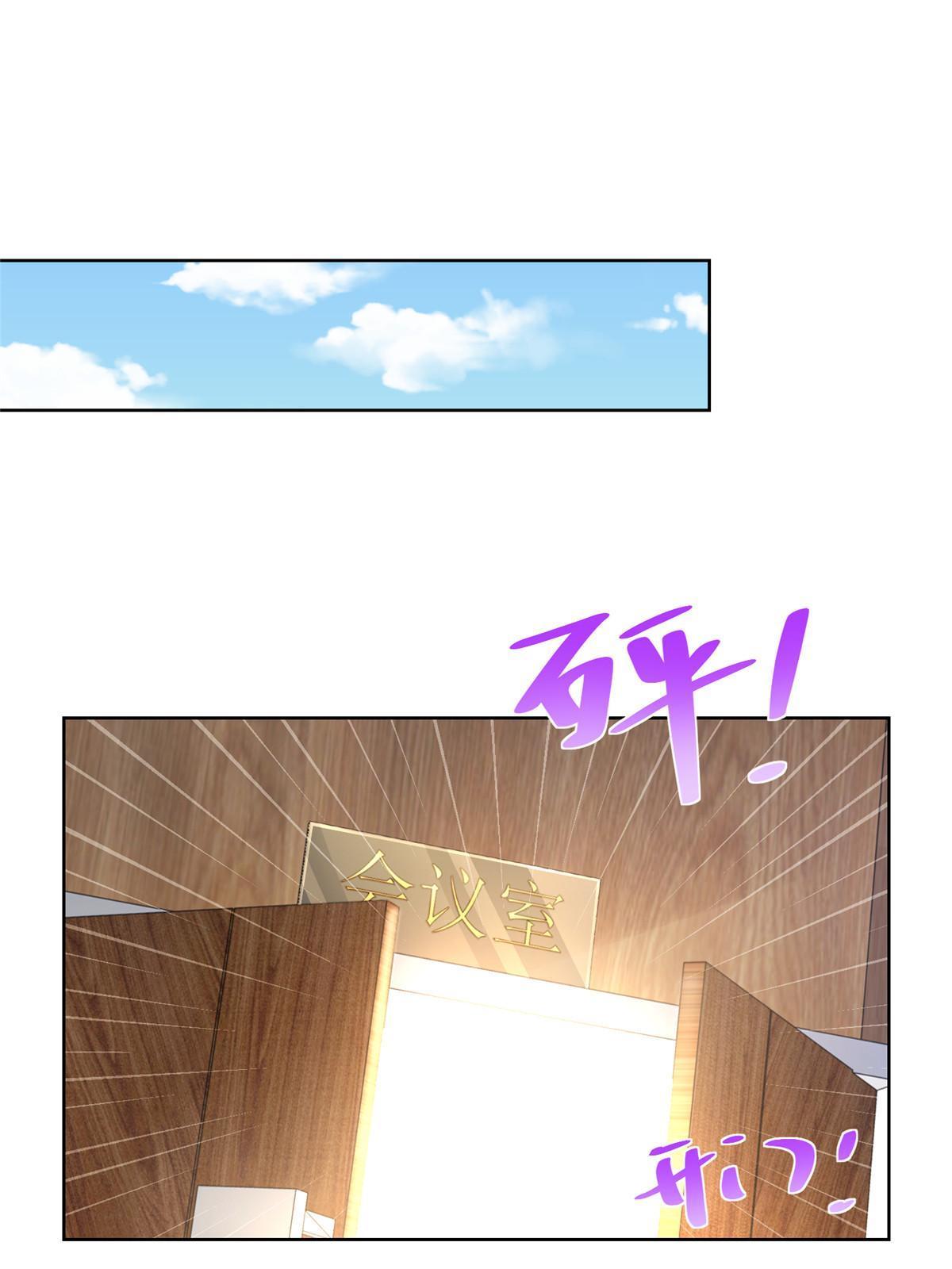 207 死局20